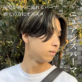 ミディアム パーマ メンズ 年間2000名担当◎ パーマ職人/仲原佑樹のヘアスタイル