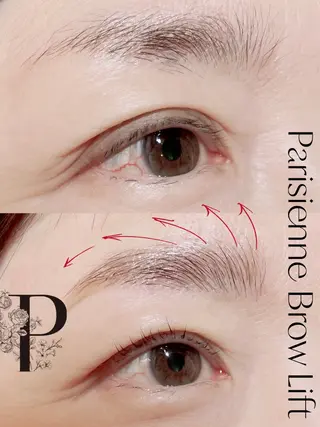 マツエク・マツパ Anjir（アンジール）所属・完全個室サロン Anjirのエステ・リラクイメージ