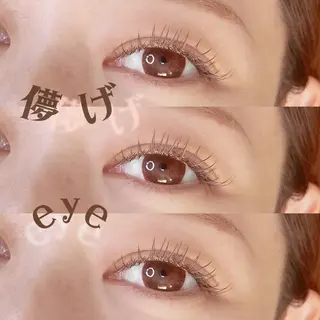 マツエク・マツパ and petite hanaのマツエク・マツパデザイン