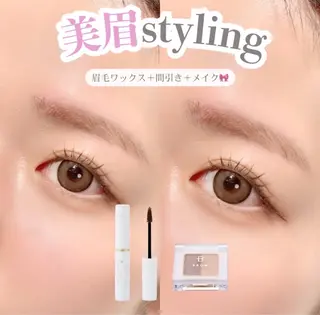 アイブロウ beautys福山店所属・梶田 エリナの眉毛・アイブロウイメージ