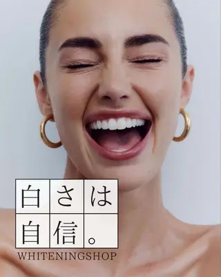 メンズ ホワイトニング ショップ川越店のエステ・リラクイメージ