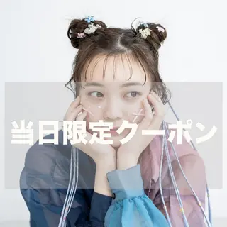 ヘアアレンジ SOURCE 天王寺のヘアスタイル