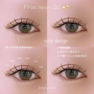 マツエク・マツパ sacco名駅店 naoのマツエク・マツパデザイン