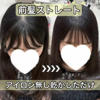 ミディアム 内田 志乃のヘアスタイル