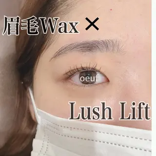 マツエク・マツパ eclipse shinoのマツエク・マツパデザイン