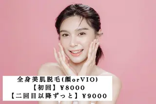 ロング カラー パーマ ヘアアレンジ メンズ キッズ ネイル マツエク・マツパ アイブロウ Chloe-クロエ- 脱毛/フェイシャルのエステ・リラクイメージ