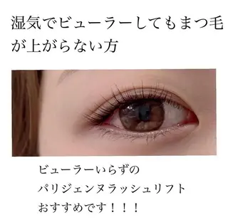 マツエク・マツパ ジュエリーボニー 小関のマツエク・マツパデザイン