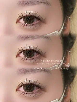 マツエク・マツパ Liliy所属・hana [Liliy］のマツエク・マツパデザイン