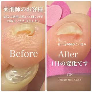 Private Nail Salon OK所属・FUKA ♡のネイルデザイン