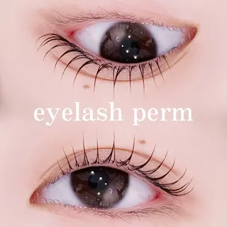 マツエク・マツパ 中村 雛里のマツエク・マツパデザイン