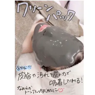 メナードフェイシャルサロン　熊本インター西店所属・メナード 熊本 インター西店のエステ・リラクイメージ