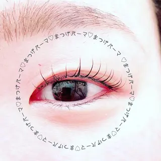 マツエク・マツパ まつ毛エクステ／まつ毛パーマ／フェイシャル／beautysalon cocora所属・ビューティーサロン ココラのマツエク・マツパデザイン