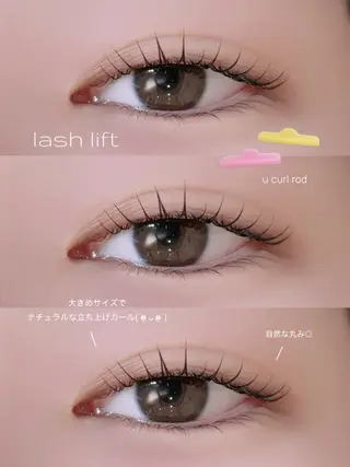 マツエク・マツパ sacco名駅店 naoのマツエク・マツパデザイン