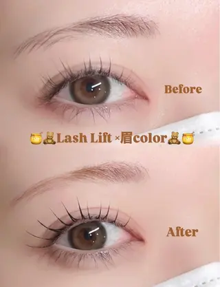 マツエク・マツパ Nina Collection所属・ティンカーベル 新城のマツエク・マツパデザイン