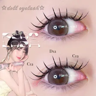 マツエク・マツパ 大阪梅田 SAKI 韓国風束感まつ毛のマツエク・マツパデザイン