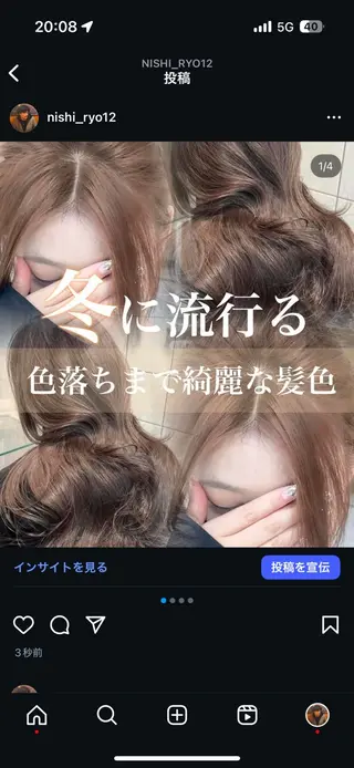 ロング 韓国ヘア/ブリーチ無 しWカラー/オリーブのヘアスタイル