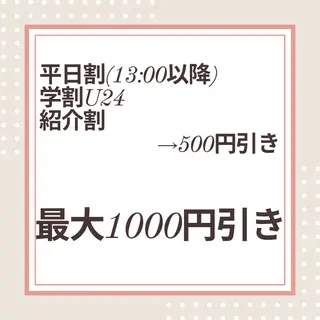 池袋◆パーソナルカラ ー骨格顔タイプゆりなのその他イメージ