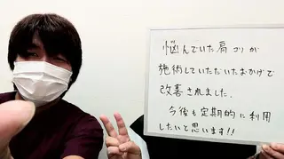 拓翔整体院所属・マッサージのプロ🌸 ヒラモトタクミのエステ・リラクイメージ