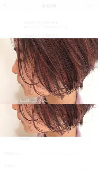 ショート カラー 韓国ヘア🇰🇷 トヨキトキコのヘアスタイル