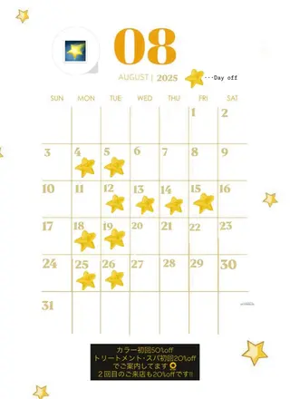 Koharu🍓/ 透明感カラ－のヘアスタイル