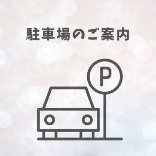 ホワイトニングカフェ 小山店のエステ・リラクイメージ