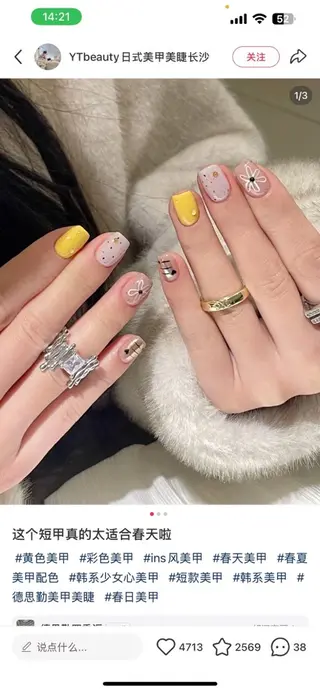 ネイル minoannail Yのネイルデザイン