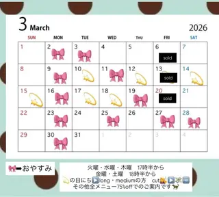 chika/艶カラー /似合わせカラーのヘアスタイル