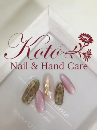 ネイル Risa ネイルサロンKOTOのネイルデザイン