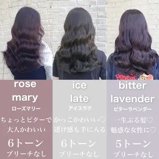 カラー 艶髪レイヤーの王 復活の大澤竜馬のヘアスタイル