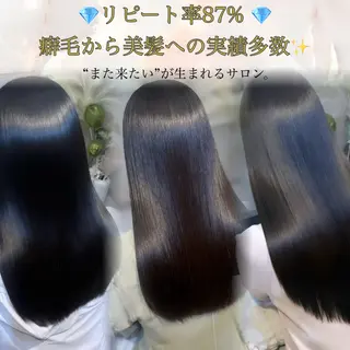 ロング カラー Sia.【縮毛矯正/髪質改善】所属・神戸本格派髪質改善 /MITSUKIのヘアスタイル
