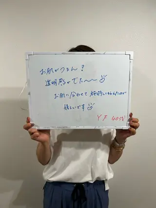 プライベートサロン COVOのエステ・リラクイメージ