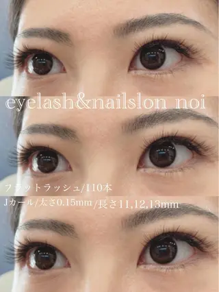 マツエク・マツパ eyelash＆nailsalon noi　経堂店【ノイ】所属・木屋尾 結加の眉毛・アイブロウイメージ
