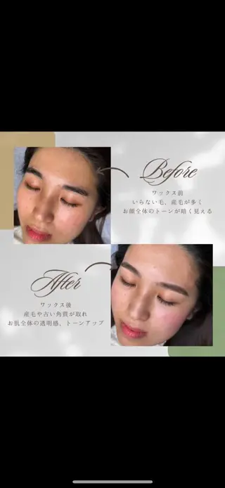 RINOA リノアのマツエク・マツパデザイン