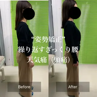 本木カイロ所属・本木カイロ -筋骨格矯正-のエステ・リラクイメージ