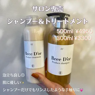 マツエク・マツパ ロレインブロウ横浜店所属・🤍アイリスト kana🤍のマツエク・マツパデザイン