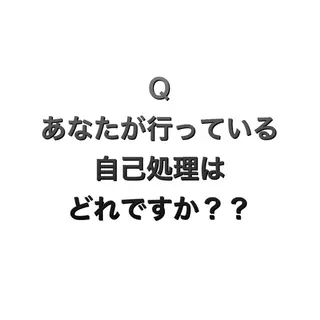 メンズ 脱毛サロン KAvanceのエステ・リラクイメージ