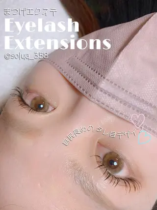 マツエク・マツパ solua Ayamiのエステ・リラクイメージ