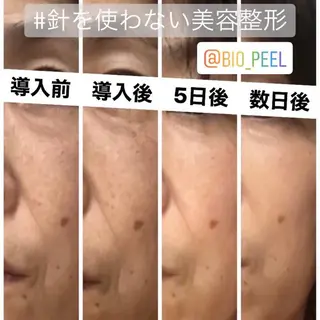 SALON BioBioのエステ・リラクイメージ