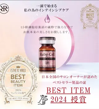 chouchou【シュシュ】所属・トータルボディケア chouchouのエステ・リラクイメージ