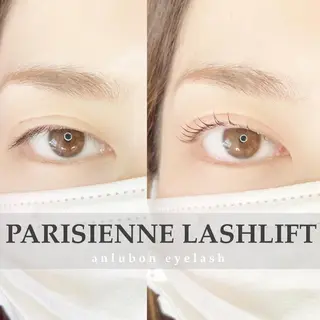 マツエク・マツパ アンルボ ネイル＆アイラッシュ所属・アンルボアイラッシュ (Saori)のその他イメージ