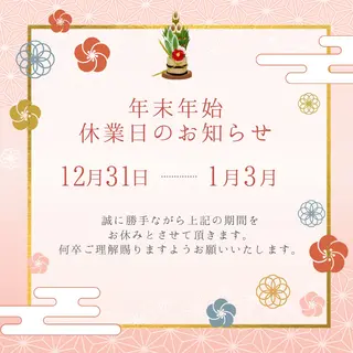 GREEM CHIHOのマツエク・マツパデザイン