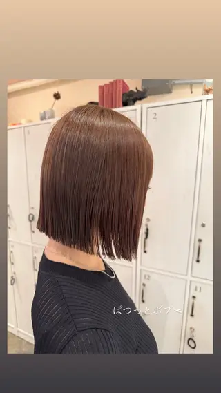 ショート カラー パーマ ハイライト/インナー /ブリーチ/レイヤーのヘアスタイル