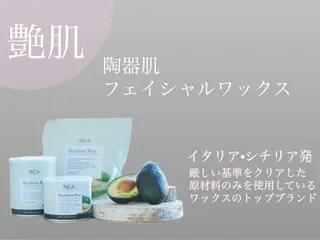 Livicate 💗🧁🎀🦋のマツエク・マツパデザイン