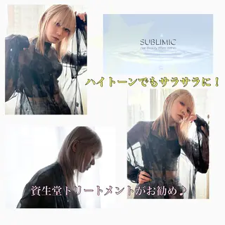ロング カラー ACRO梅田【アクロ】所属・髪質改善とカラーの人 倉友哉のヘアスタイル
