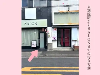 SALON所属・SALON韓国肌管理 東別院のエステ・リラクイメージ