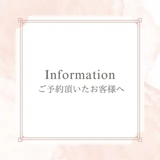 マツエク・マツパ ミヤノハルカ🐩🫧 チーフスタイリストのマツエク・マツパデザイン