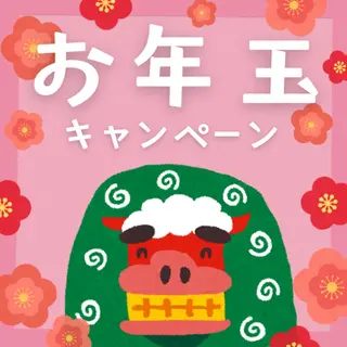 安眠ヘッドスパ美整体 🌿白金/目黒/鈴木のエステ・リラクイメージ