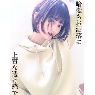 ショート カラー テトネ タカシのヘアスタイル