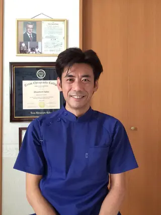 カイロプラクティック マーサンのエステ・リラクイメージ