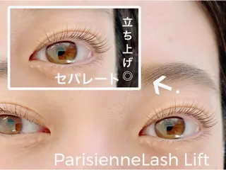 マツエク・マツパ Bruges 自由が丘のマツエク・マツパデザイン